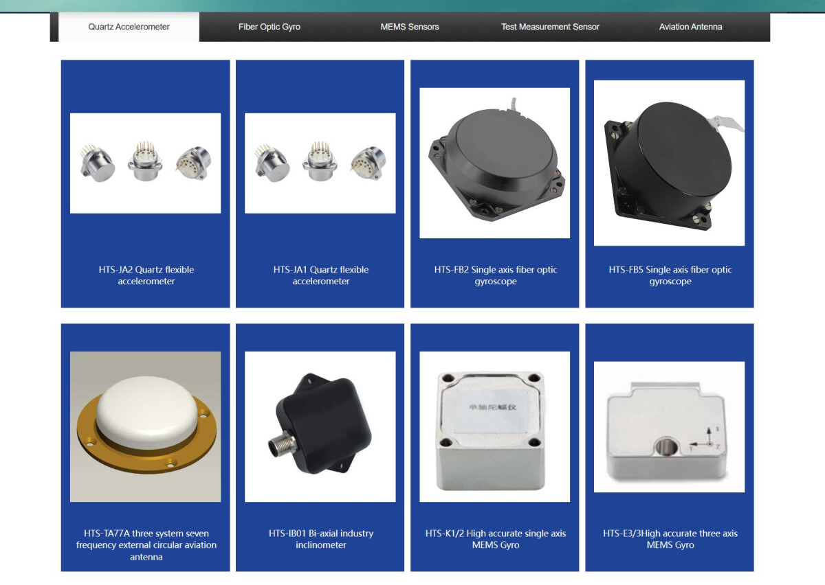 HTS-JA3 Series Quartz accelerometer - Geo-matching