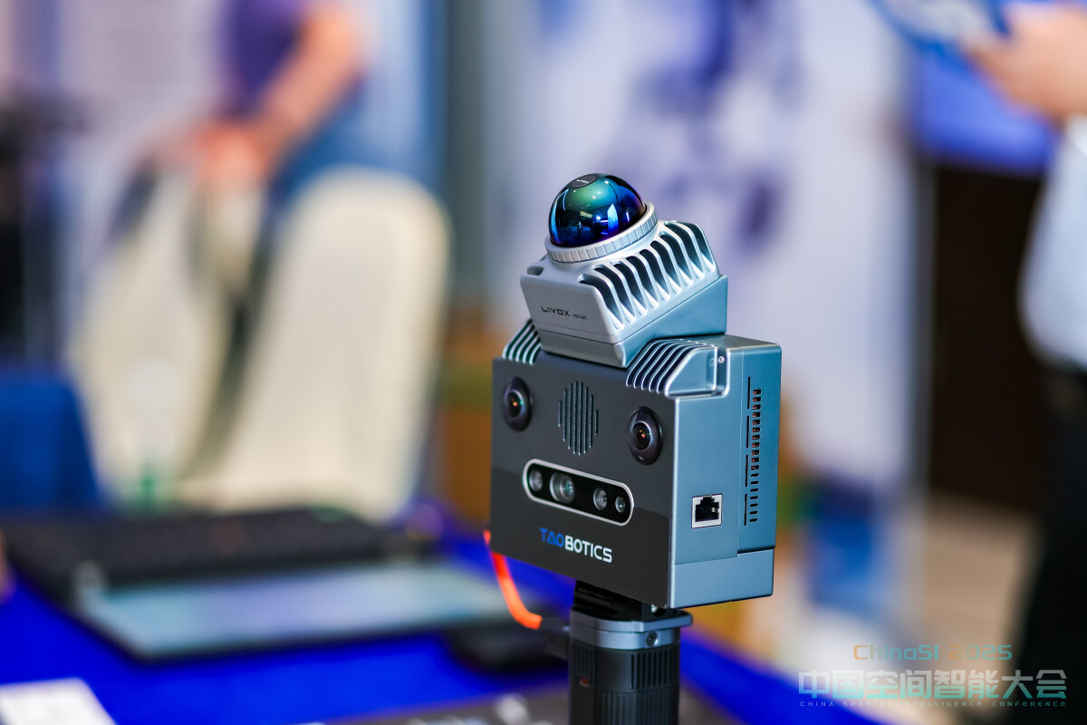 Robot Scan Display Exhibition Review | Chaowendao Robot GeoScan S1 Handheld 3D Laser ...