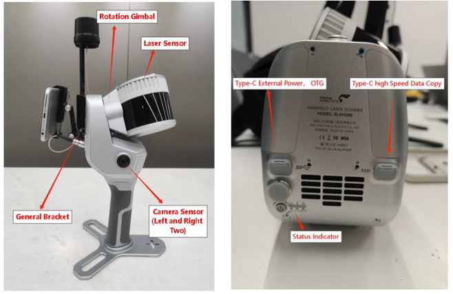 Feima Robotics Releases SLAM200E Handheld Scanner - Geo-matching