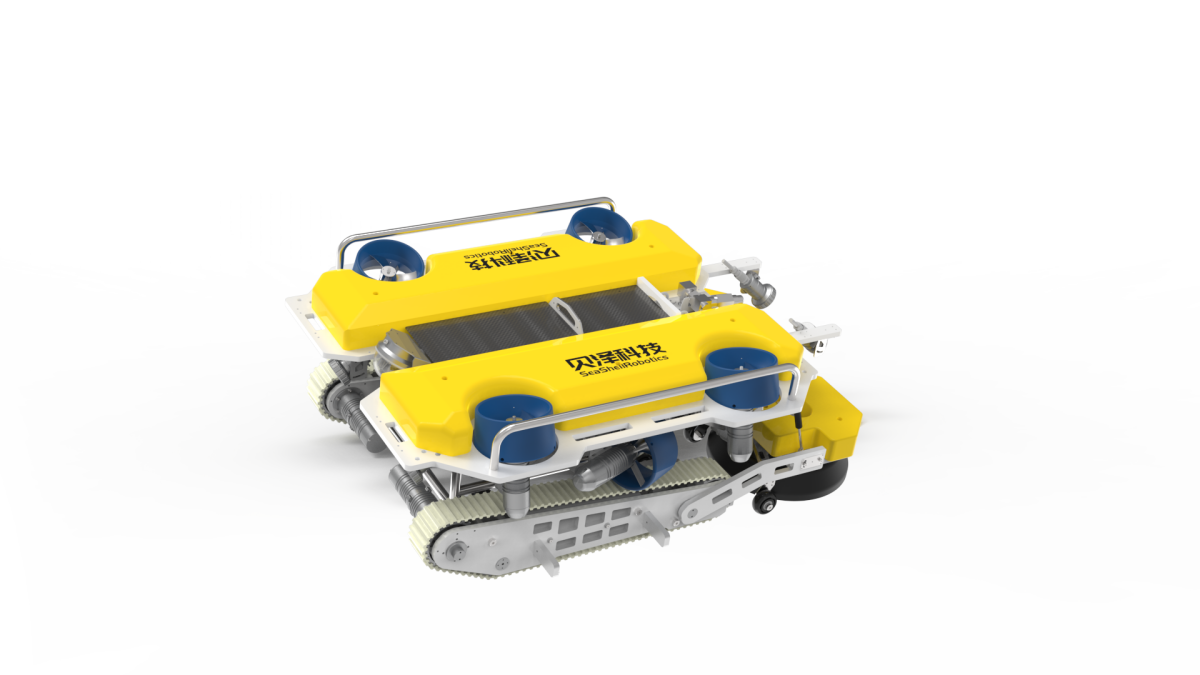 Shell Rov Seashell ROV - Geo-matching