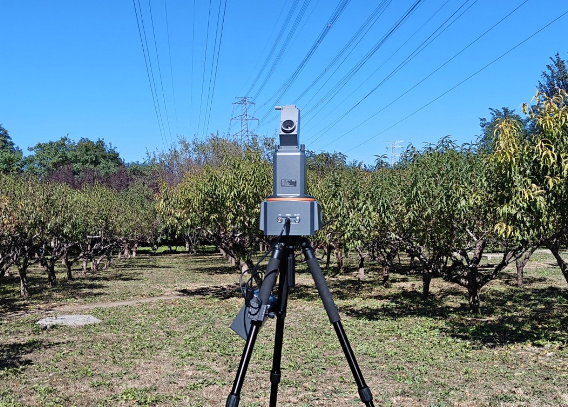 Next Generation of Terrestrial Laser Scanner T10 - Geo-matching