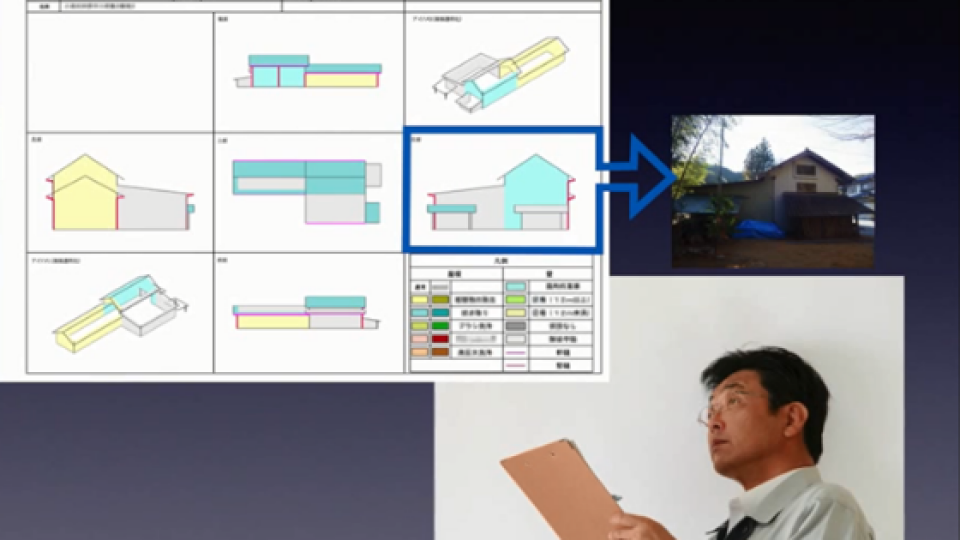 tsukasa-consulting-develops-3d-gis-for-fukushima-daiichi-nuclear-accident-decontamination-project3.png