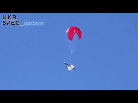 PD-1 UAV parachute landing - Geo-matching