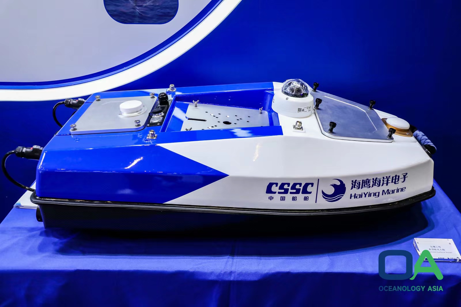 Z-Boat 1800-MB2 - Geo-matching