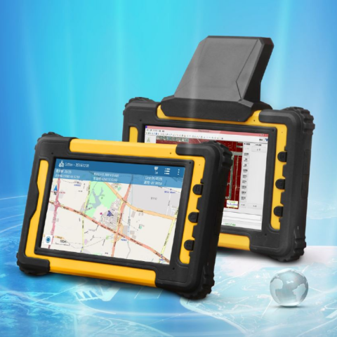 Trion Model Point Cloud Processing Software - Geo-matching