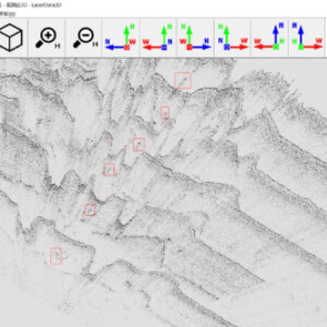 Mbes Map Matching Subsea Pipeline Survey using USV with Integrated Parametric SBP and ...