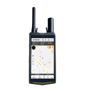 Hi-Target Qmini A10 GIS Handheld - Mobile GIS - Compare with Similar Products on Geo-matching.com