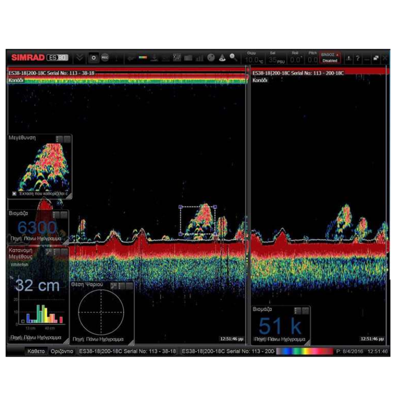 Kongsberg Simrad ES80 Acoustic Transducers - Compare with Similar ...