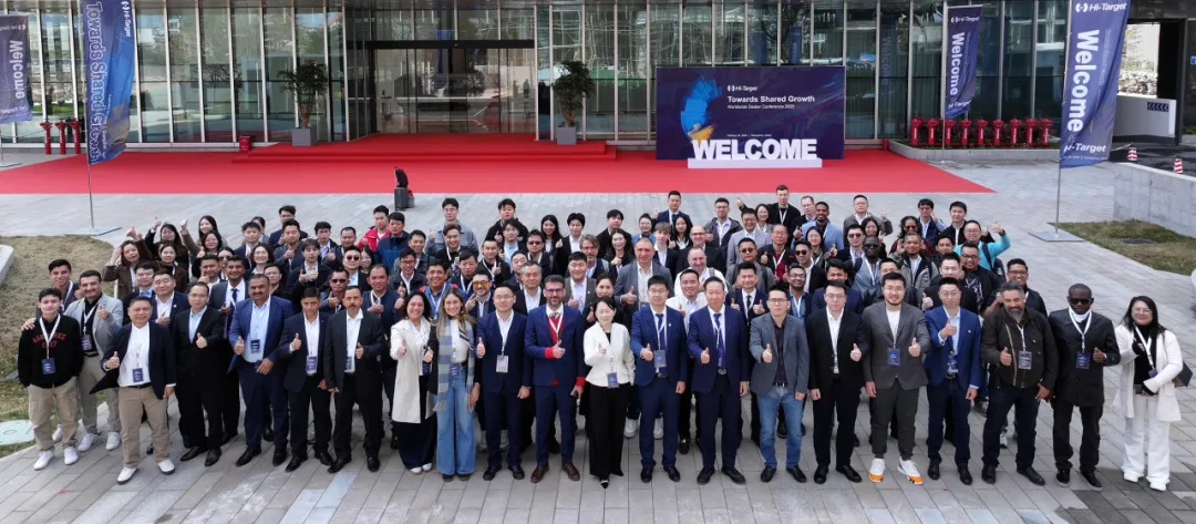 Hi-Target 2025 Worldwide Distributor Conference Successfully Held at ...