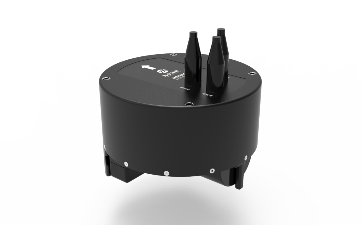 MS400C Fully All-in-one Multibeam Echo Sounder - Geo-matching MS400C Fully All-in-one Multibeam Echo Sounder - Geo-matching