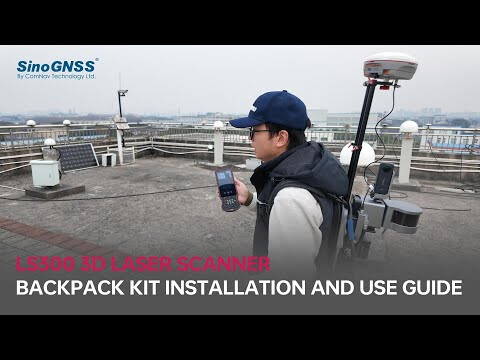 LS300 Laser Scanning - Geo-matching