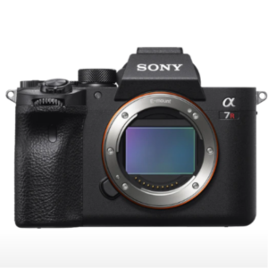 Sony Digital Imaging -Alpha 7R IV 35mm full-frame camera with 61.0MP- compare with similar products on geo-matching.com