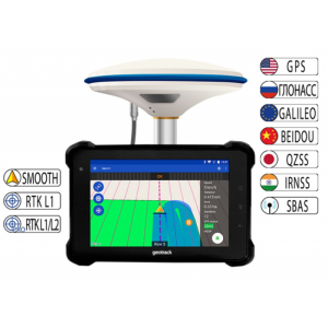 Geometer International Geotrack explorer plus agricultural guidance system - Compare with Similar Products on Geo-matching.com