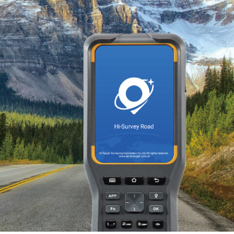 Hi-Target HBC Software - Geo-matching