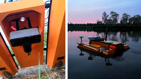 MS400U MBES All-in-one Multibeam Echosounder - Geo-matching