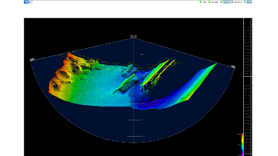 Multibeam Echo Sounder survey on the river Tevere with CK-14 ASV. - Geo ...