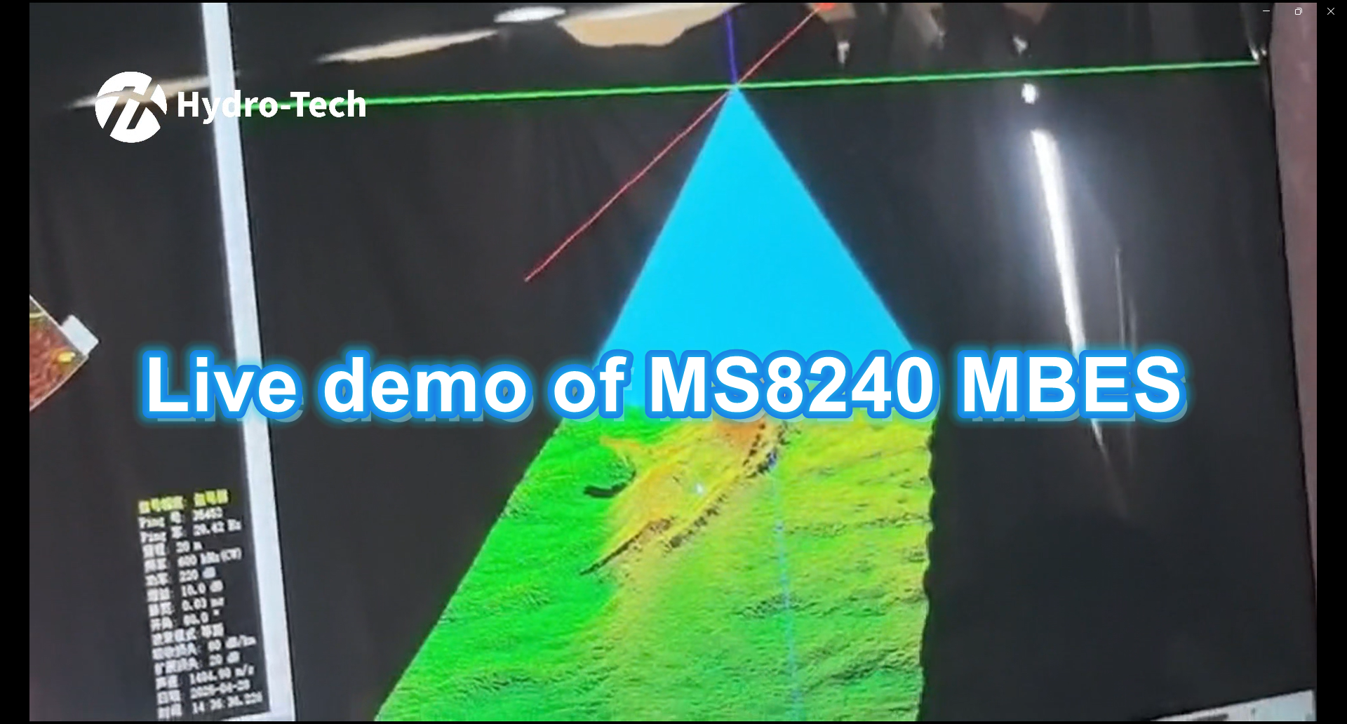 Live demo of MS8240 MBES - Geo-matching