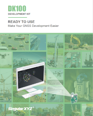 DK100 Development Kit - Geo-matching