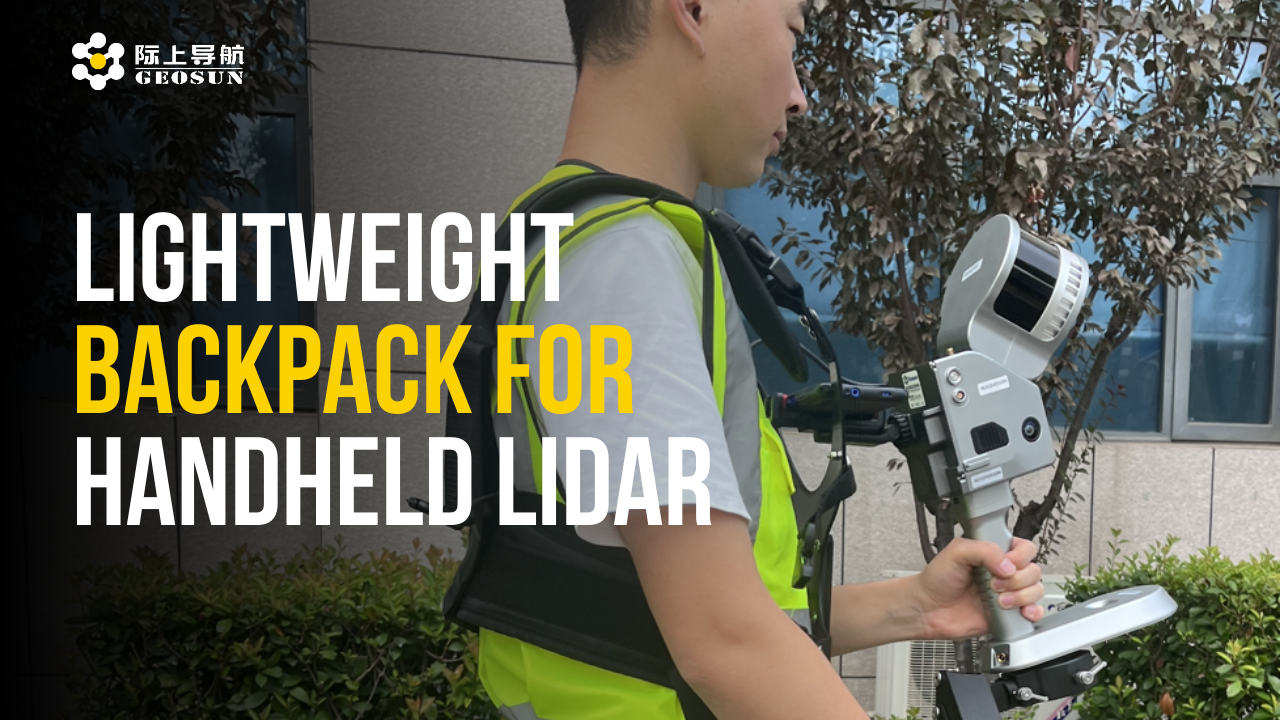Introducing the Lightweight Backpack Solution for Our GS-100G/120G/130G ...