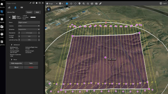 Mine Exploration in Indonesia Using UAVs and Airborne Lidar - Geo-matching