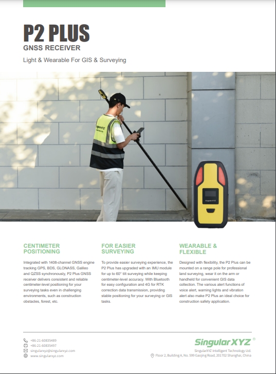 P2 Plus GNSS Receiver - Geo-matching